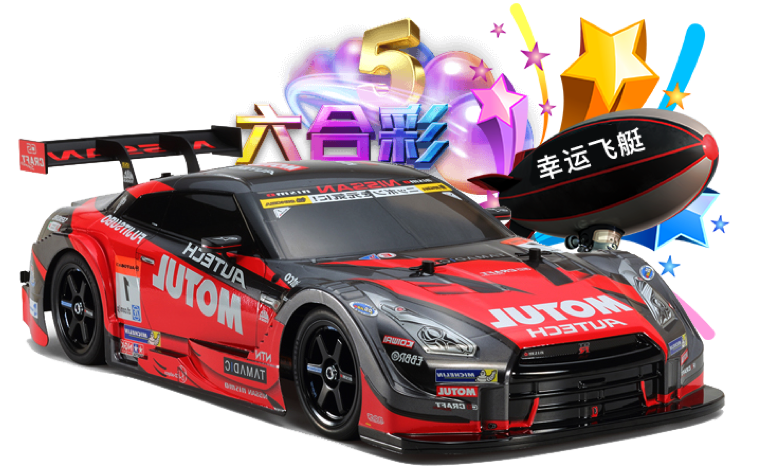 凤凰彩票V1.34.11安卓版 3